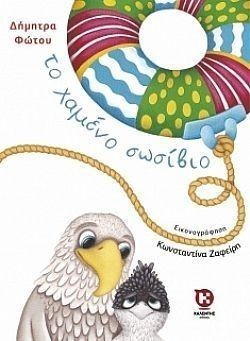 S��S� CU� ��