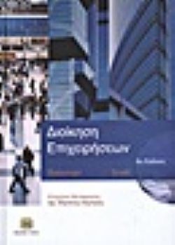 S��S� CU� ��