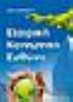 S��S� CU� ��