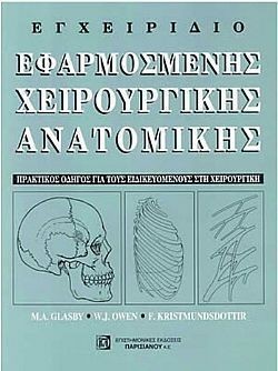 S��S� CU� ��