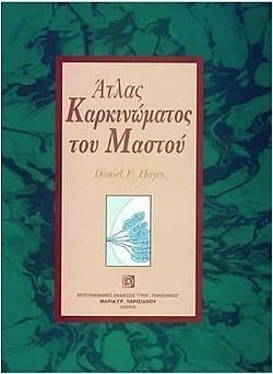 S��S� CU� ��