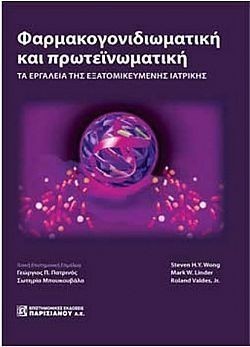 S��S� CU� ��