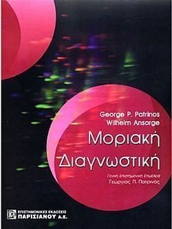 S��S� CU� ��