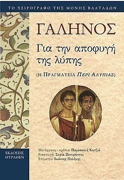 S��S� CU� ��