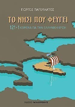 S��S� CU� ��