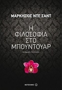 S��S� CU� ��