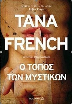 S��S� CU� ��