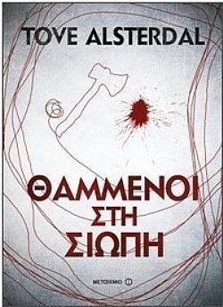 S��S� CU� ��