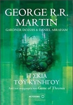 S��S� CU� ��