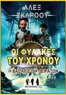 S��S� CU� ��