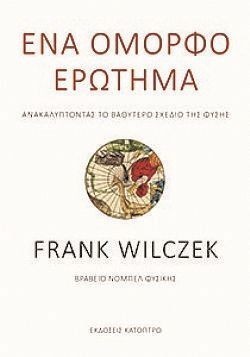 S��S� CU� ��