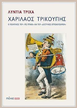 S��S� CU� ��