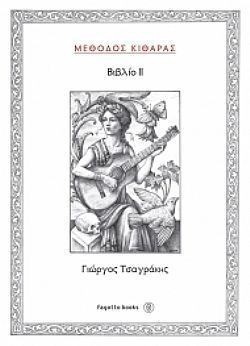 S��S� CU� ��