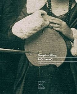 S��S� CU� ��