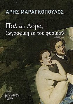 S��S� CU� ��