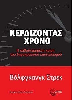 S��S� CU� ��