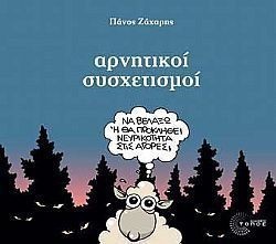 S��S� CU� ��