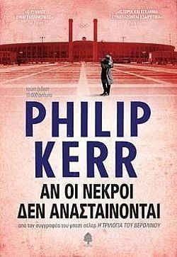 S��S� CU� ��