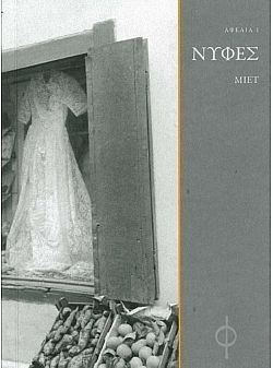 S��S� CU� ��