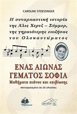 S��S� CU� ��