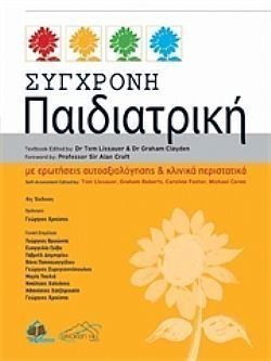 S��S� CU� ��