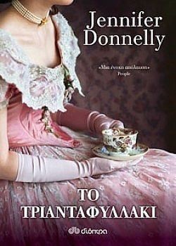 S��S� CU� ��