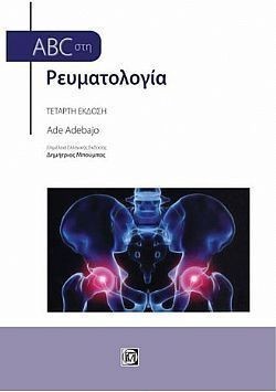 S��S� CU� ��