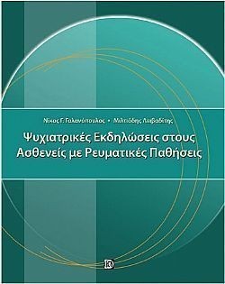 S��S� CU� ��