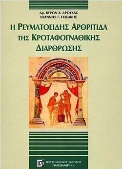 S��S� CU� ��