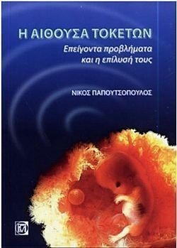 S��S� CU� ��