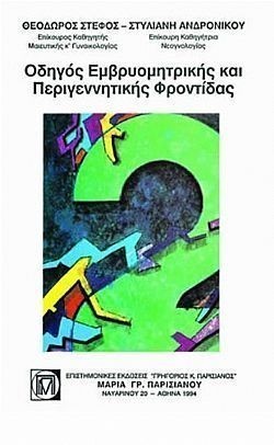 S��S� CU� ��