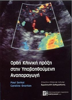 S��S� CU� ��