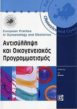 S��S� CU� ��