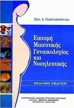 S��S� CU� ��