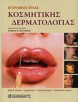 S��S� CU� ��