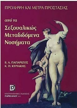 S��S� CU� ��