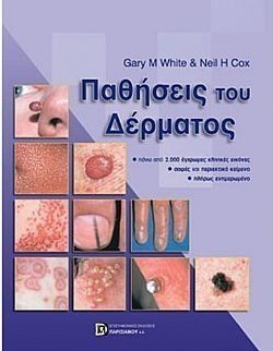 S��S� CU� ��