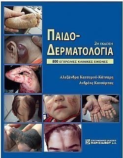 S��S� CU� ��