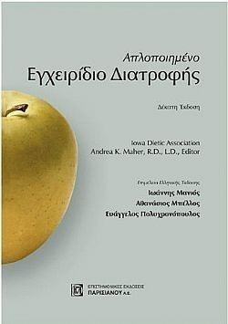 S��S� CU� ��