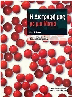 S��S� CU� ��