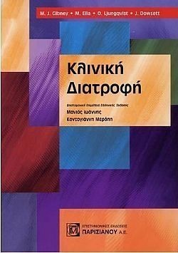 S��S� CU� ��