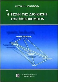 S��S� CU� ��