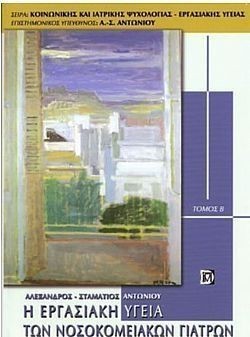 S��S� CU� ��