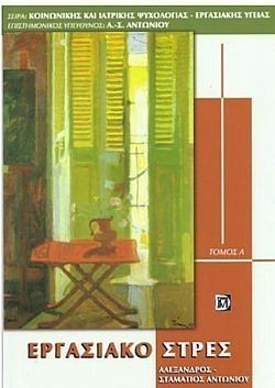 S��S� CU� ��