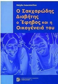 S��S� CU� ��