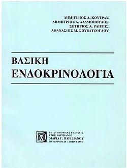 S��S� CU� ��