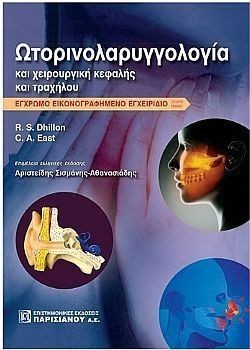 S��S� CU� ��