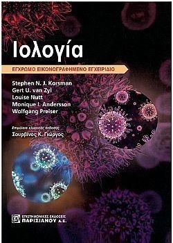 S��S� CU� ��