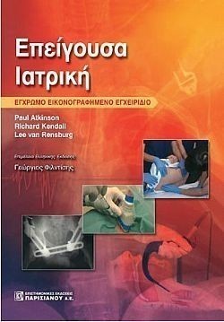 S��S� CU� ��