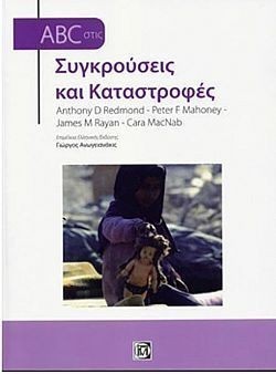 S��S� CU� ��